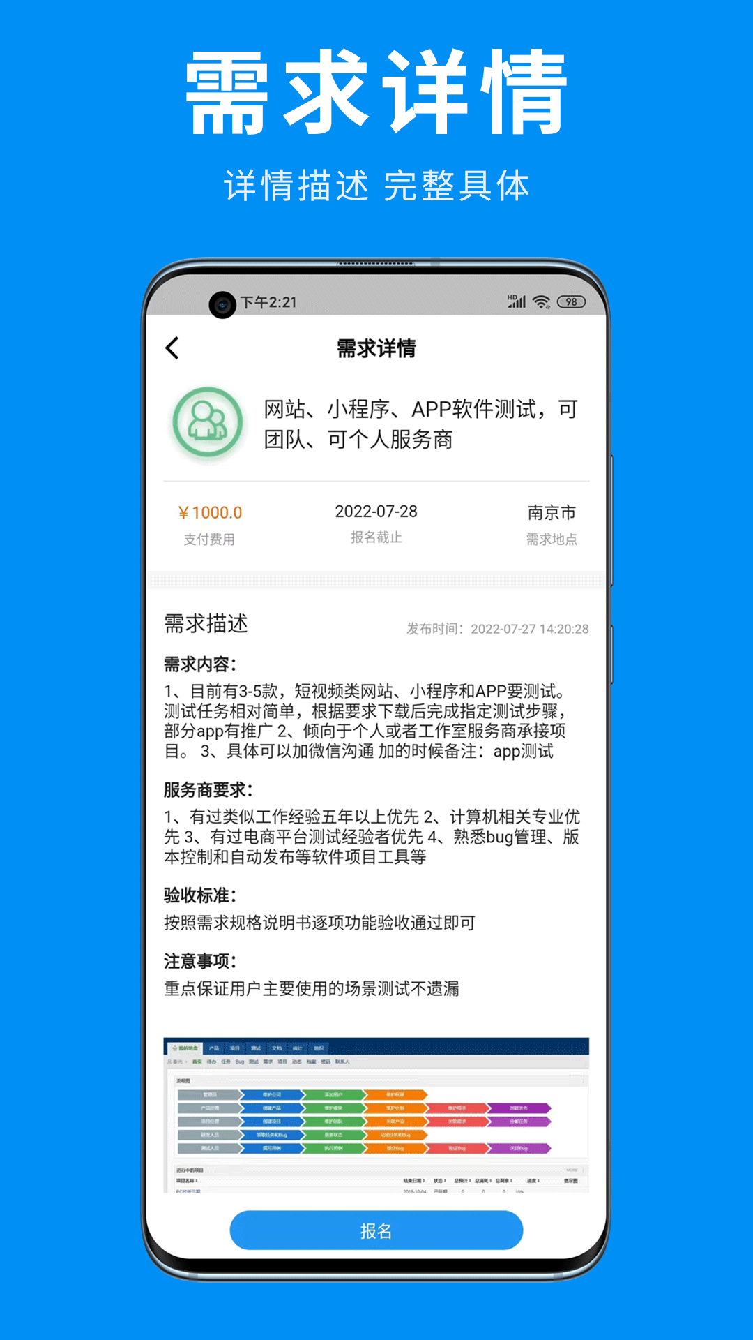 小鱼儿网1