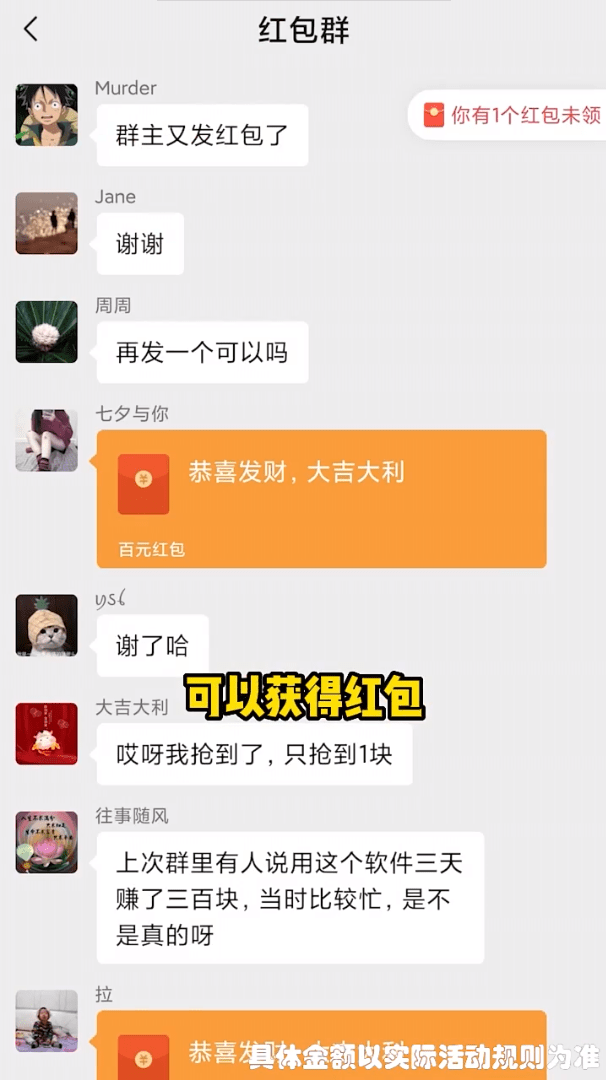 快来答题吧2