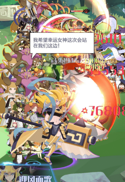 召唤与合成2月斩队_召唤与合成2奥克