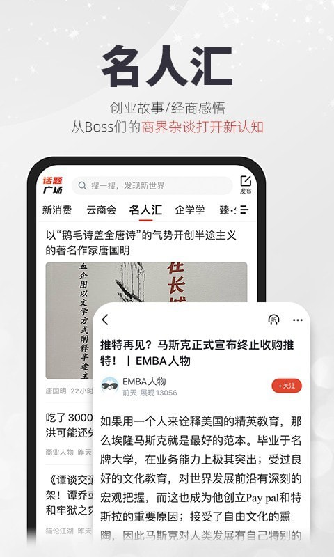 凯迪网免费下载最新版20221