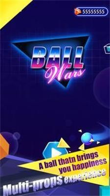 球战ballwars1