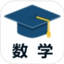 小学数学精解（小学数学试题练习）