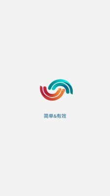 嗨传免费下载安装2022最新版2