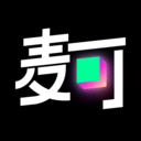 麦可线上ktv