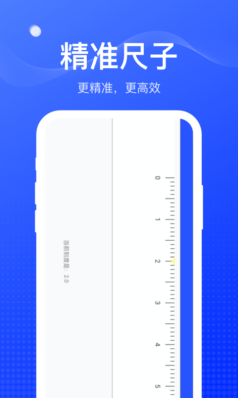 麻雀盒子截图2