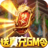 战神霸业h5