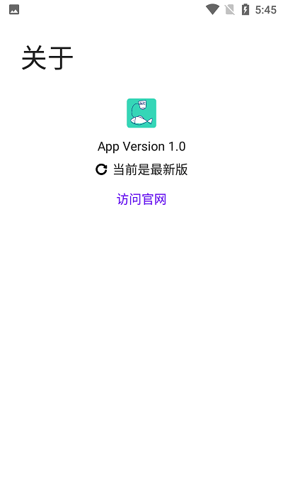 写锤子检讨书app下载2