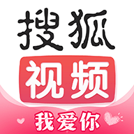 搜狗影视播放器app(搜狐视频)