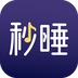 秒睡app手机版正版