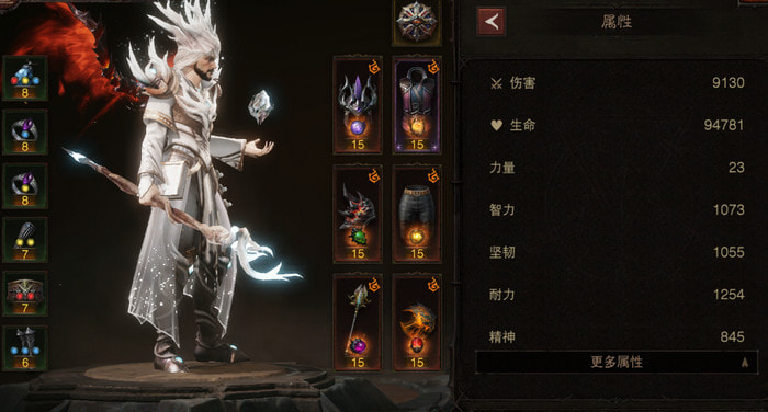 暗黑破坏神不朽法师新传奇装备怎么样-黑域编织者和完美境界评测