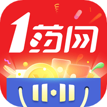 1药网app（网上药店）