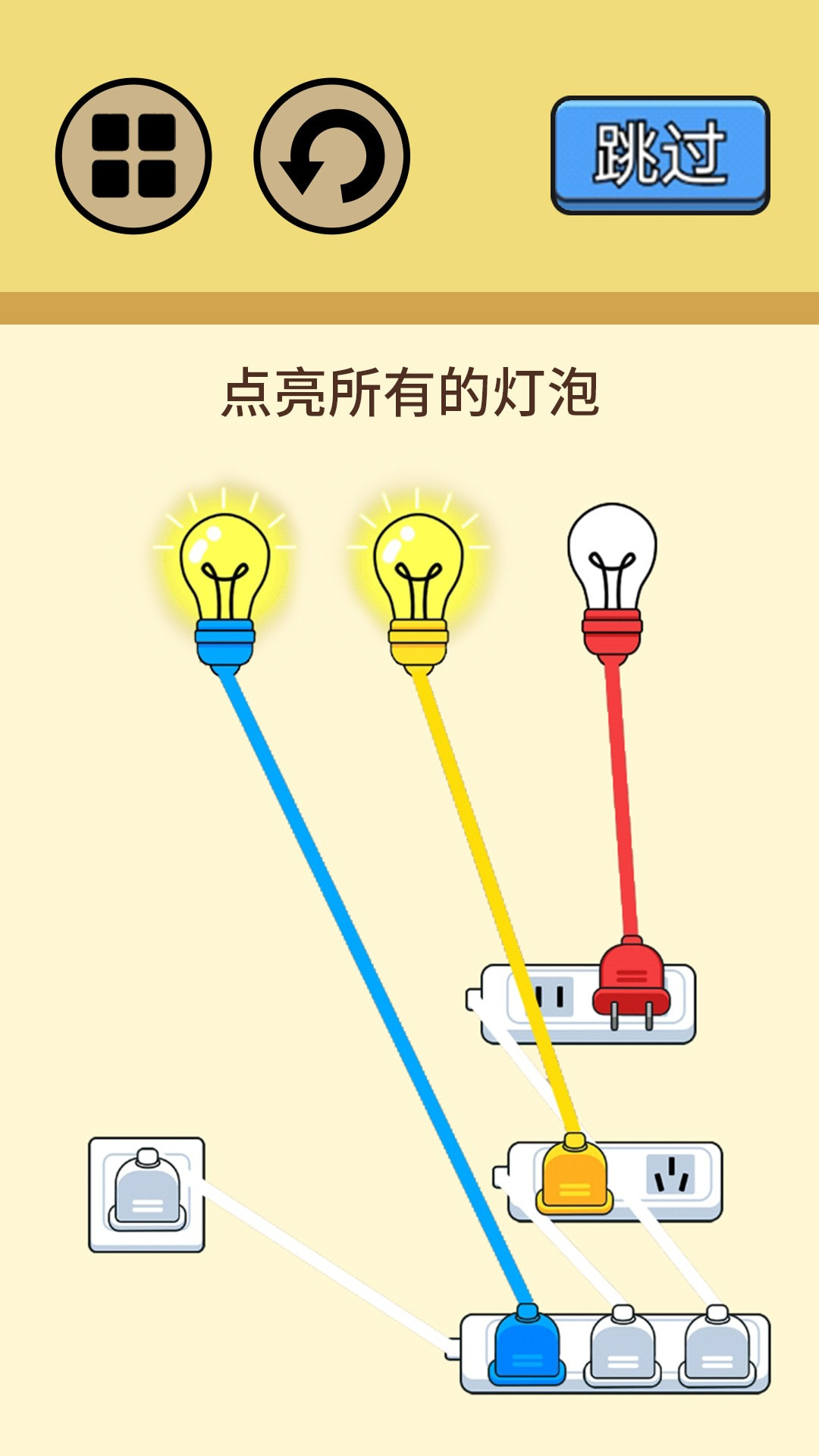 超级烧脑挑战最新手游游戏版0