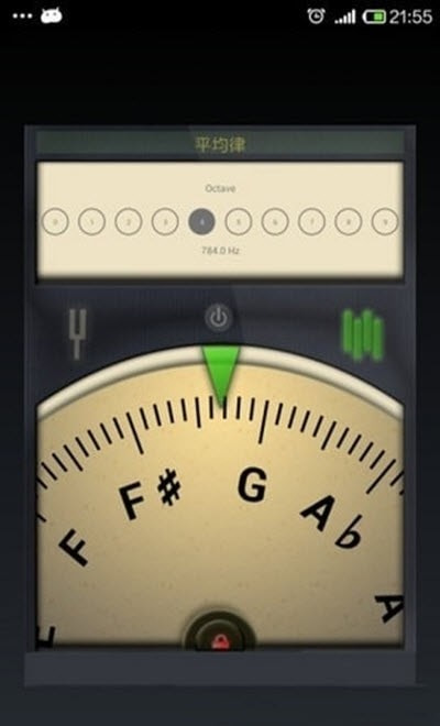 精准调音器截图1
