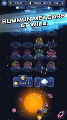 太空空间融合Space Merge截图2