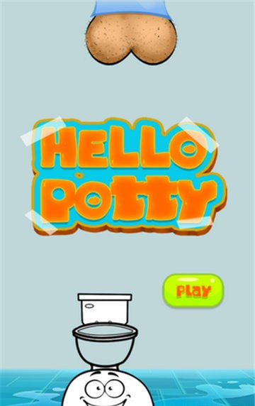 厕所你好Hello Potty截图3