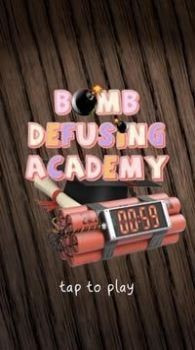 炸弹拆除学院(Bomb Academy)1