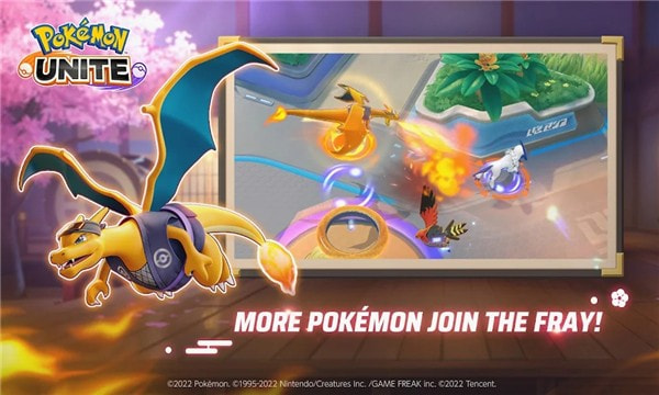 宝可梦5V5手游(Pokémon UNITE)截图1