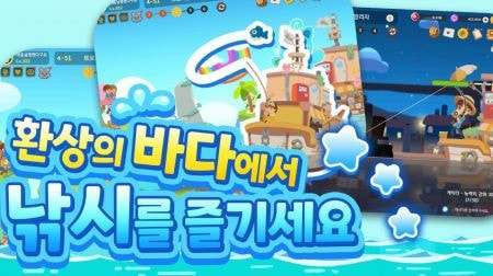 闲置钓鱼王Idle Fishing截图4