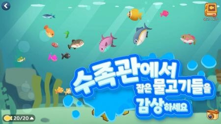 闲置钓鱼王Idle Fishing截图2