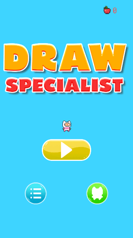 绘图专家DrawSpecialist截图2