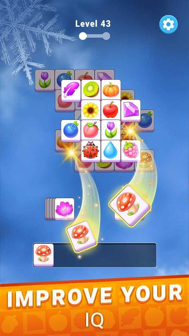 禅宗拼图瓷砖比赛(Zen Puzzle Tile Match Games)截图1