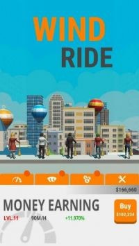 风中骑行Wind Ride截图3