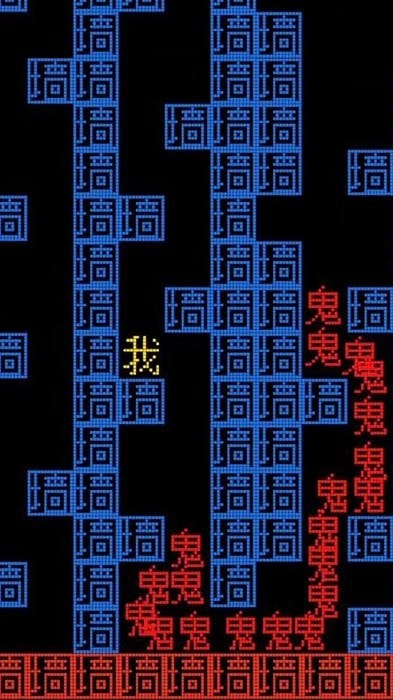 猛鬼派对文字版截图3