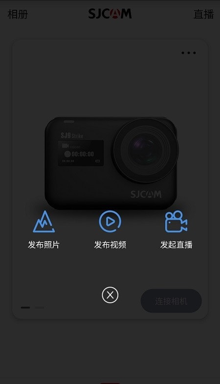 sjcam3