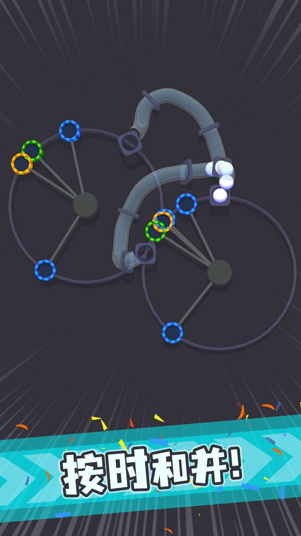 陀螺点击游戏安卓下载免费2