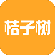 桔子树app学生端(培训中心)