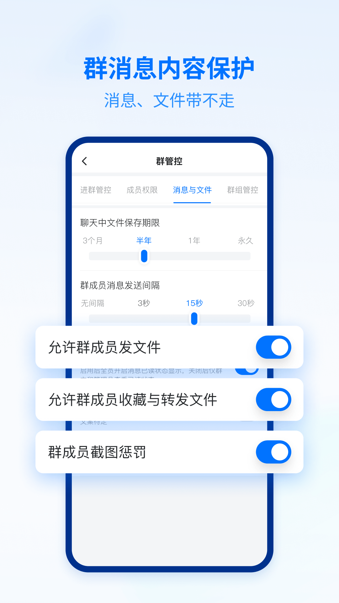 密小盟1