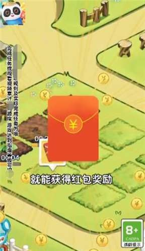 我们爱种田最新手游20221