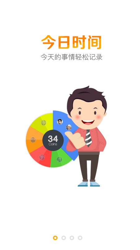 34Coins截图4