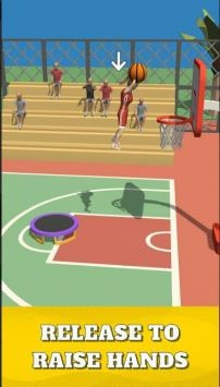 灌篮小队Dunk Team截图2