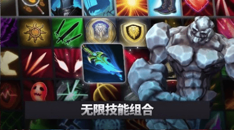 战争领主竞技场进化(Warlord Arena Evolution)2