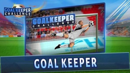 守门员挑战Goalkeeper Challenge1