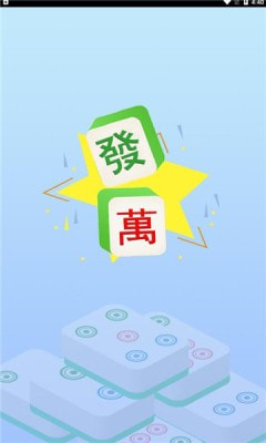 甜点君你好2