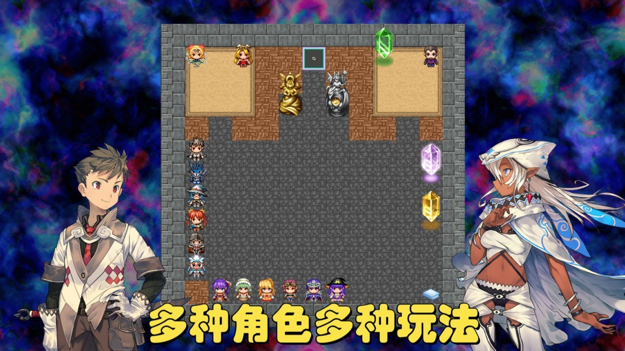 魔塔地牢C1