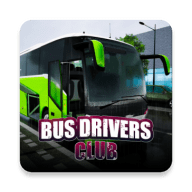 巴士司机俱乐部Bus Drivers Club手机正版下载