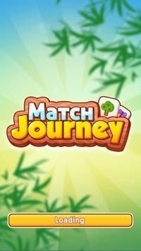 匹配之旅Match Journey1