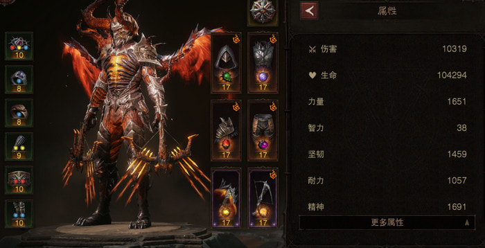 暗黑破坏神不朽猎魔人和武僧新传奇装备