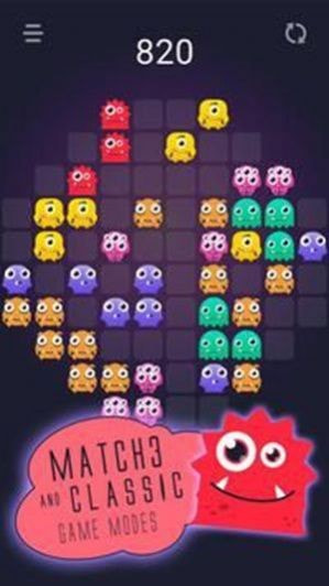 怪兽拼图(Monstro Puzzle)3