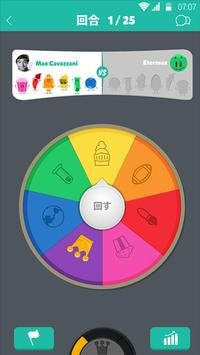 TriviaCrack1