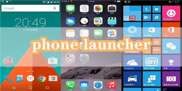 phone launcher