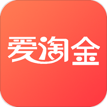 爱淘金（领取淘金币）