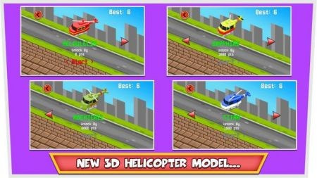 直升机控制3DHelicopter Control 3D0