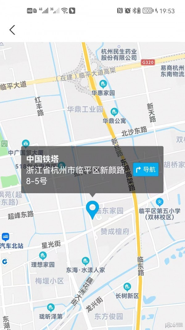 来骑吧电动车截图4