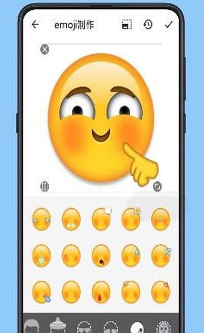 Emoji表情贴图1