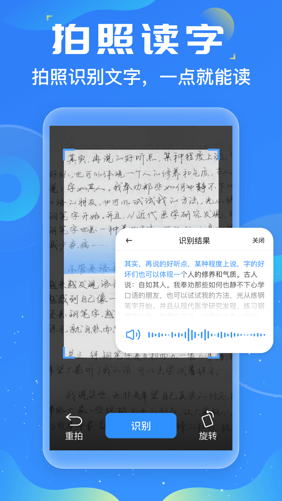 友友输入法截图5