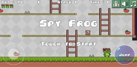 特工青蛙(SpyFrog)截图3